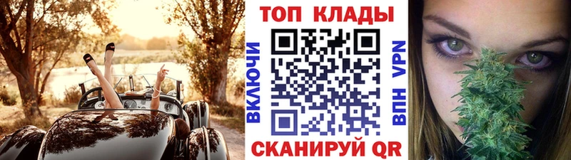 Хочу наркоту Александровское СК  МЕФ  ГАШ  Марихуана  COCAIN 