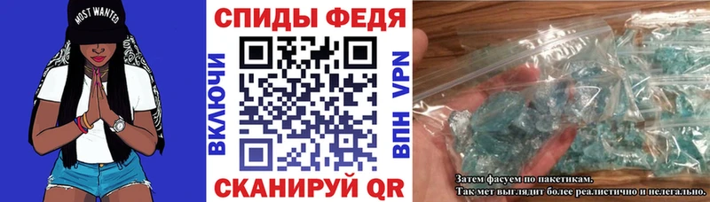 АМФ VHQ  где купить наркоту  Александровское 