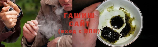 мефедрон Алексеевка