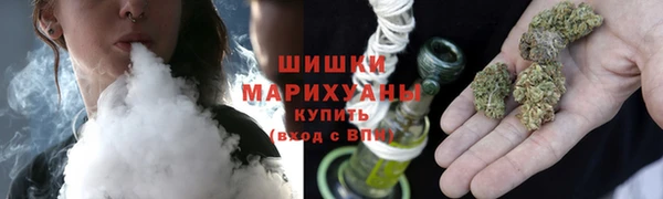 mdma Медногорск