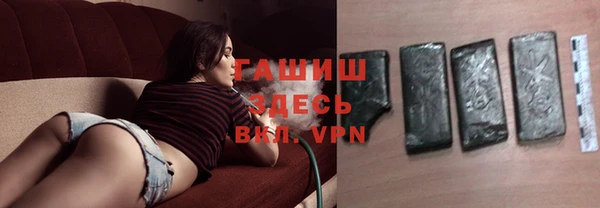 скорость Алзамай