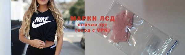 мефедрон мука Мегион