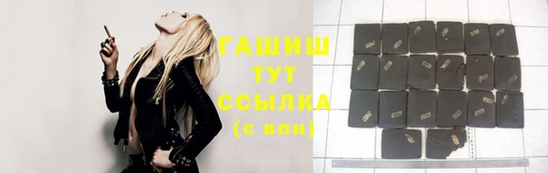 скорость Алзамай