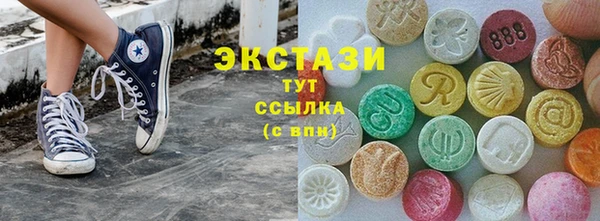 мефедрон Алексеевка