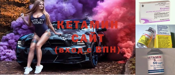 MESCALINE Алексин