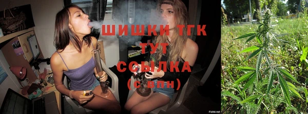 мефедрон Алексеевка