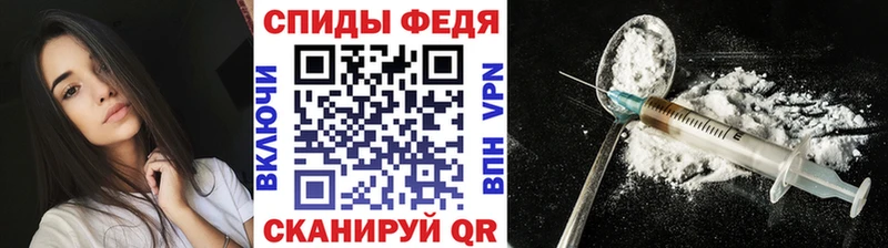 МЕТАМФЕТАМИН кристалл Александровское