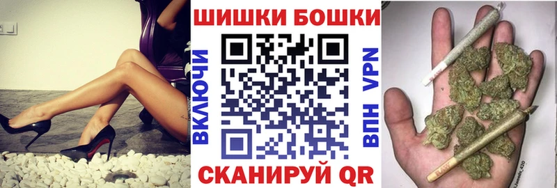 Каннабис VHQ  Александровское 